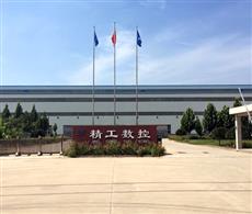 鑄鐵平臺(tái)廠(chǎng)家