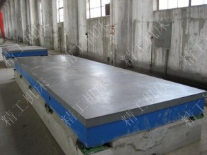 鉗工平臺(tái)-鉗工劃線平臺(tái)-鉗工裝配平臺(tái)
