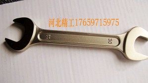 防爆雙頭呆扳手-防爆雙頭呆扳手規(guī)格