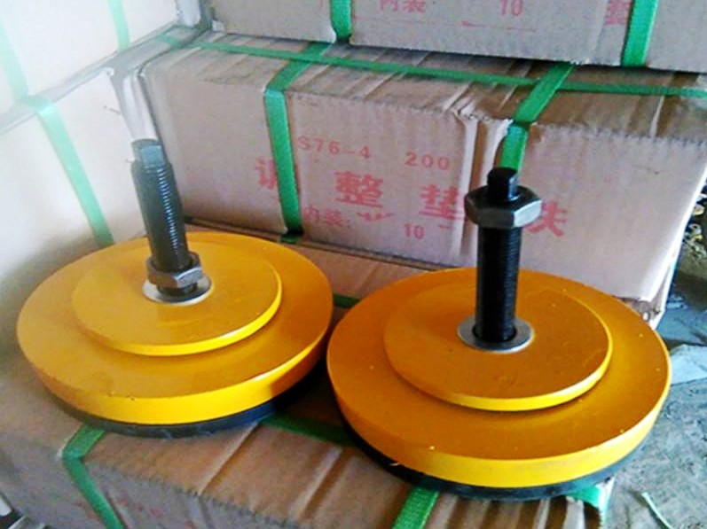 <a href='/jzdt.html'>減震墊鐵</a>