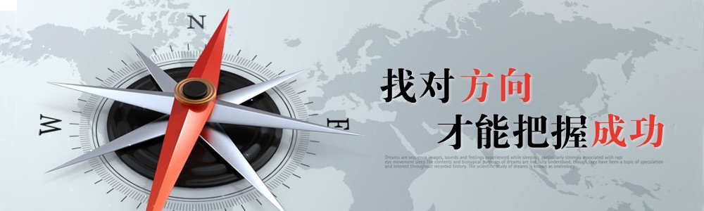 精工機(jī)床