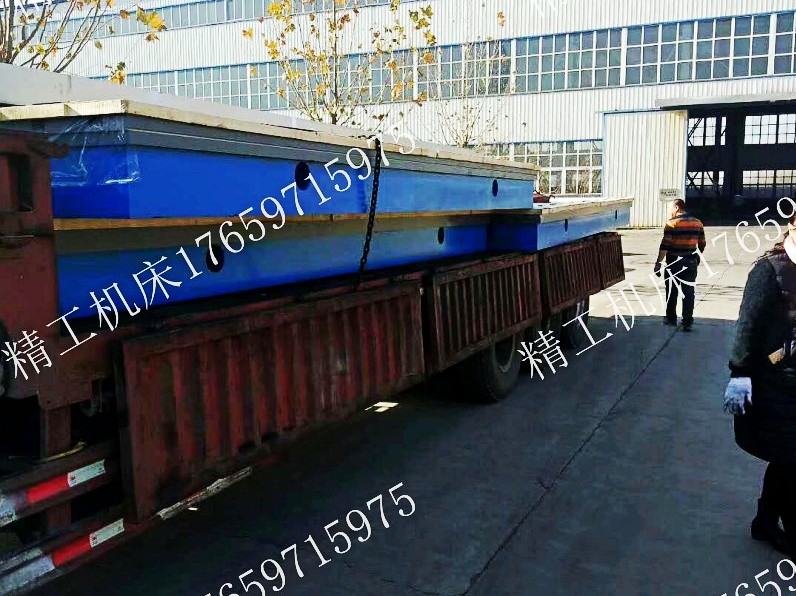 <a href='/default.html'>鑄鐵平臺</a>