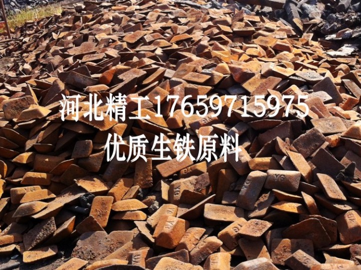 河北鑄鐵平臺